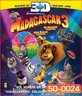 Madagascar 3: Europe's Most Wanted (2012) มาดากัสการ์ 3 ข้ามป่าไปซ่าส์ยุโรป 3(2D+3D)