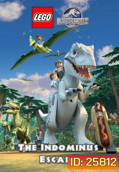 Lego Jurassic World: The Indominus Escape เลโก้ จูราสสิค เวิลด์ ผจญภัยไดโนเสาร์ตัวร้าย