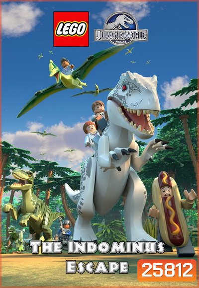 Lego Jurassic World: The Indominus Escape เลโก้ จูราสสิค เวิลด์ ผจญภัยไดโนเสาร์ตัวร้าย
