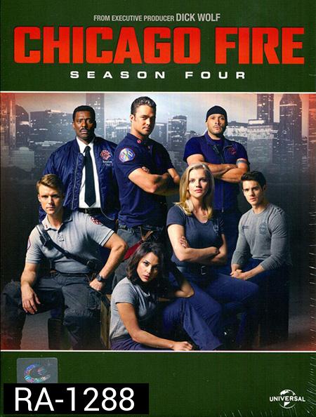 Chicago Fire Season 4 : ชิคาโก้ ไฟร์ หน่วยดับเพลิงท้านรก ปี 4 ( 23 ตอนจบ )