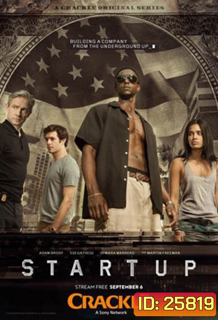 Startup Season 1 ( 10 ตอนจบ )