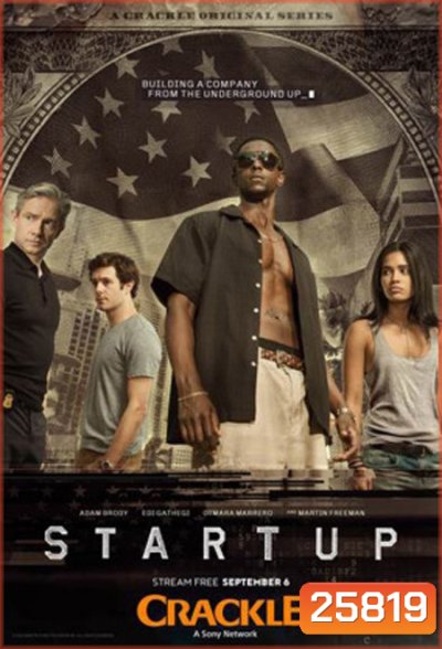 Startup Season 1 ( 10 ตอนจบ )