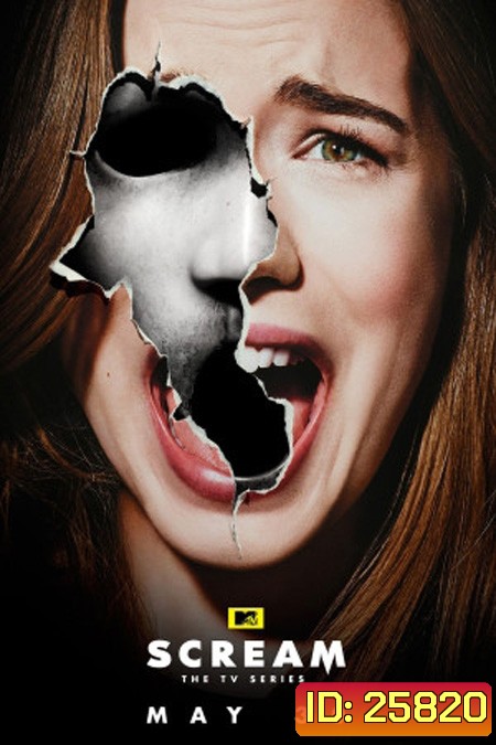 Scream Season 2 (14 ตอนจบ)