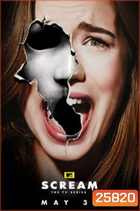 Scream Season 2 (14 ตอนจบ)
