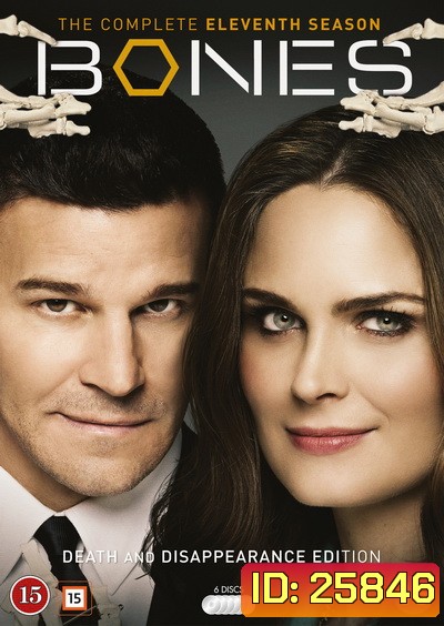 Bones Season 11 โบนส์ พลิกซากปมมรณะ ปี 11 ( 22 ตอนจบ )