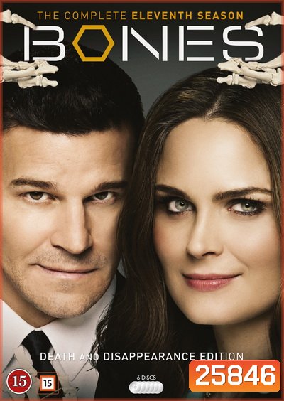 Bones Season 11 โบนส์ พลิกซากปมมรณะ ปี 11 ( 22 ตอนจบ )