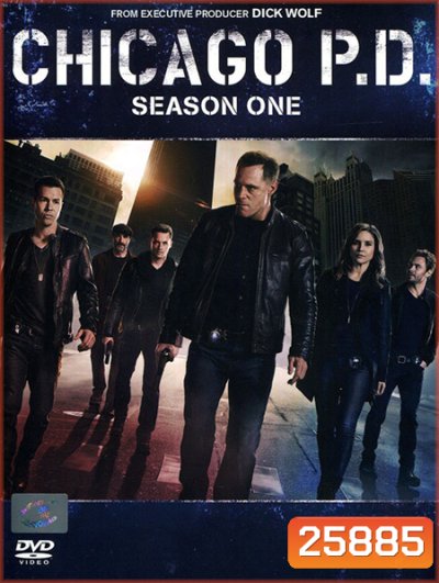 Chicago P.D. Season 1 หน่วยระห่ำ ตำรวจชิคาโก้ ปี 1 ( 15 ตอนจบ )