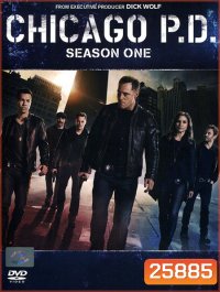 Chicago P.D. Season 1 หน่วยระห่ำ ตำรวจชิคาโก้ ปี 1 ( 15 ตอนจบ )