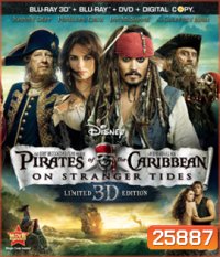 Pirates of the Caribbean: On Stranger Tides (2011) ผจญภัยล่าสายน้ำอมฤตสุดขอบโลก 3D (Full)