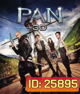 Pan (2015) แพน 3D