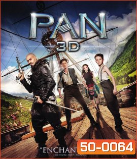 Pan (2015) แพน 3D