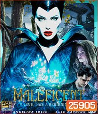 Maleficent (2014) มาเลฟิเซนท์ กำเนิดนางฟ้าปีศาจ 3D