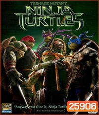 Teenage Mutant Ninja Turtles (2014) เต่านินจา 3D