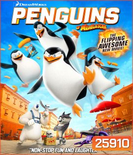 Penguins of Madagascar (2014) เพนกวินจอมป่วน ก๊วนมาดากัสก้า 3D