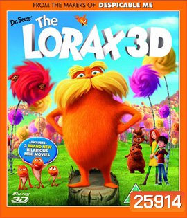 Dr Seuss' The Lorax (2012) คุณปู่โรแลกซ์ มหัศจรรย์ป่าสีรุ้ง 3D