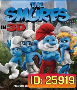 The Smurfs (2011) (2D+3D)