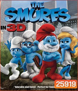 The Smurfs (2011) (2D+3D)