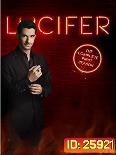 Lucifer Season 1 (ตอนที่ 1-13 จบ)