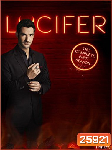 Lucifer Season 1 (ตอนที่ 1-13 จบ)