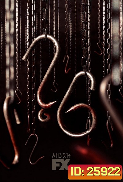 American Horror Story Season 6 (10 ตอนจบ)
