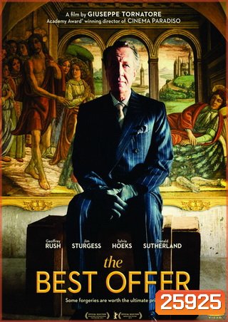The Best Offer (2013) ปริศนาคฤหาสน์มรณะ
