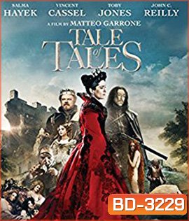 Tale of Tales (2015) ตำนานนิทานทมิฬ
