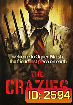 The Crazies เมืองคลั่งมนุษย์ผิดคน