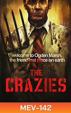 The Crazies เมืองคลั่งมนุษย์ผิดคน