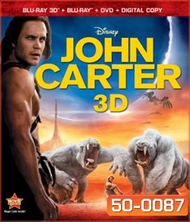 John Carter (2012) นักรบสงครามข้ามจักรวาล 3D