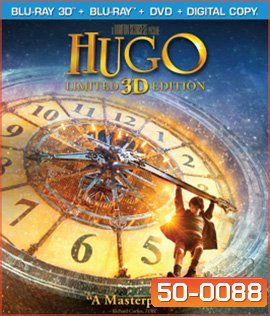 Hugo (2011) ปริศนามนุษย์กลของอูโก้ 3D