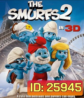 The Smurfs 2 (2013) 3D