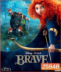 Brave (2012) นักรบสาวหัวใจมหากาฬ 3D