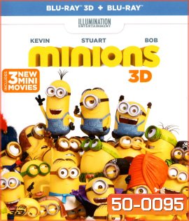 Minions (2015) มินเนี่ยน 3D