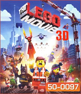 The Lego Movie (2014) เดอะ เลโก้ มูฟวี่ 3D