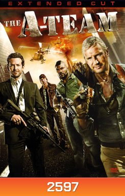 A-Team เอ-ทีม หน่วยพิฆาตเดนตาย
