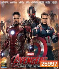 Avengers: Age of Ultron (2015) อเวนเจอร์ส : มหาศึกอัลตรอนถล่มโลก 3D