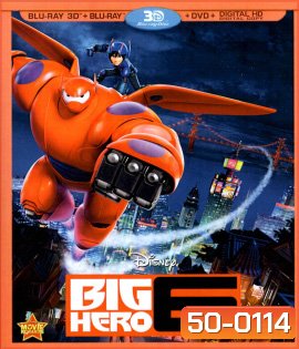 Big Hero 6 (2014) บิ๊ก ฮีโร่ 6 (3D)