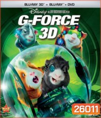 G-Force (2009) จี-ฟอร์ซ หน่วยจารพันธุ์พิทักษ์โลก 3D