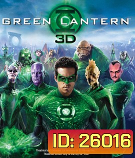 Green Lantern (2011) 3D