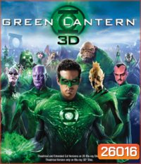 Green Lantern (2011) 3D