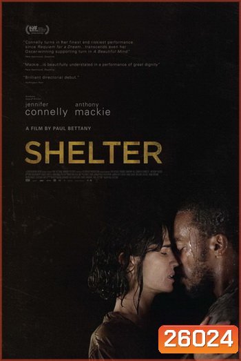 Shelter คืนเหงา เราสอง