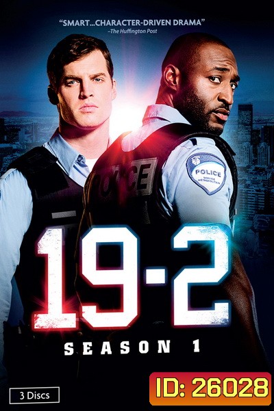 19-2 Season 1 (EP.1-EP.10 จบ)