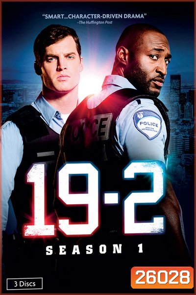 19-2 Season 1 (EP.1-EP.10 จบ)