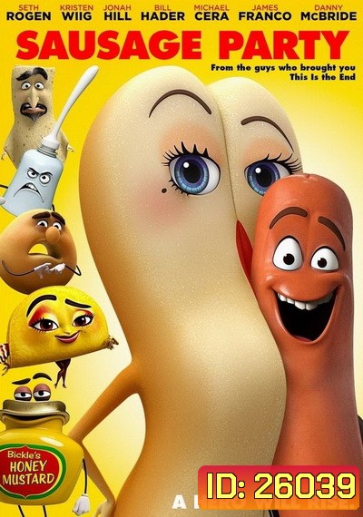 SAUSAGE PARTY ปาร์ตี้ไส้กรอก