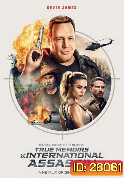 TRUE MEMOIRS OF AN INTERNATIONAL ASSASSIN (มาสเตอร์บรรยายไทย)