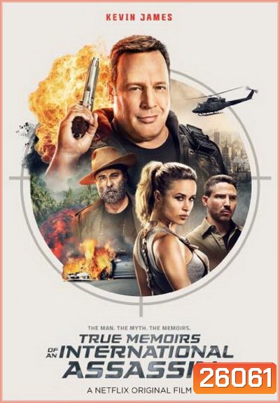 TRUE MEMOIRS OF AN INTERNATIONAL ASSASSIN (มาสเตอร์บรรยายไทย)
