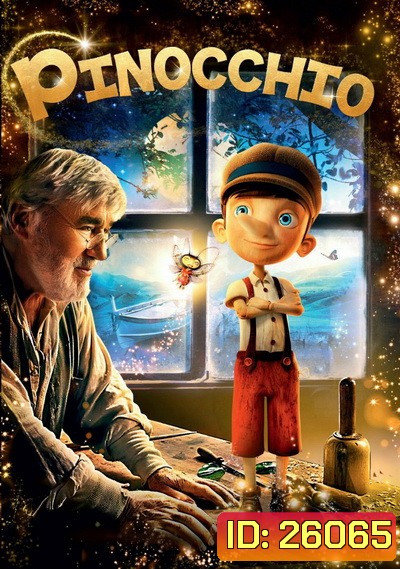 Pinocchio (2016) พิน็อคคิโอ