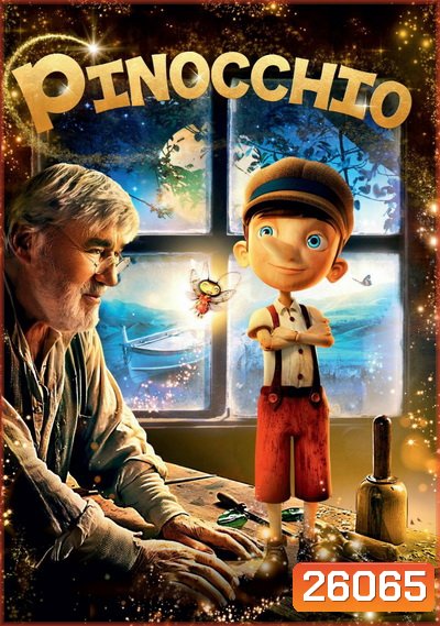 Pinocchio (2016) พิน็อคคิโอ