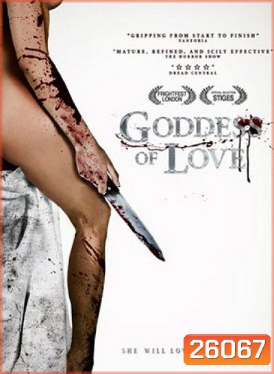 Goddess of Love แรงรักอันตราย