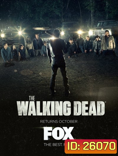 The Walking Dead Season 7 (EP1-8 ยังไม่จบ)